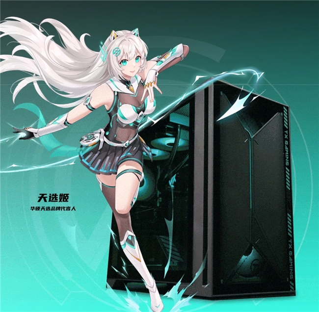 暑期宅家游戏季 畅快开黑先人一步