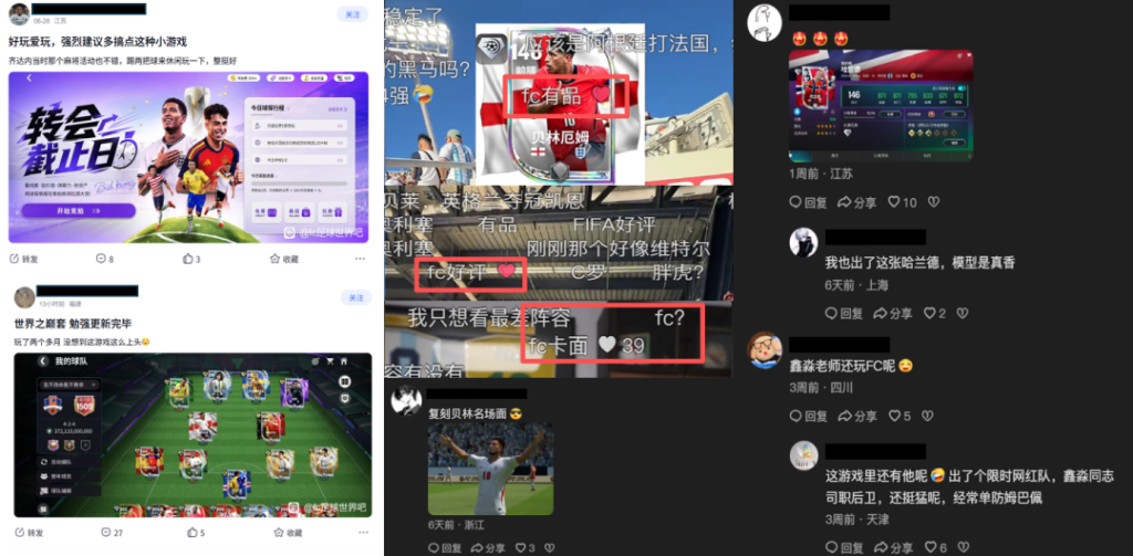 腾讯这款做了8年的游戏,登上了“世界之巅”