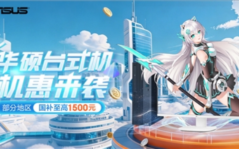 从《007：初露锋芒》到《大表哥》，“车枪球”3A大作即刻畅玩