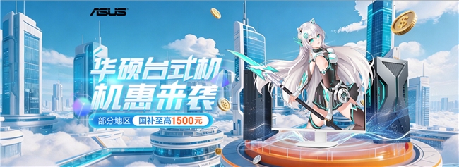 从《007:初露锋芒》到《大表哥》,“车枪球”3A大作即刻畅玩