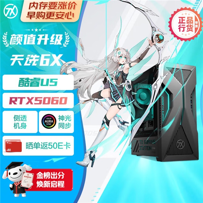 从《007:初露锋芒》到《大表哥》,“车枪球”3A大作即刻畅玩