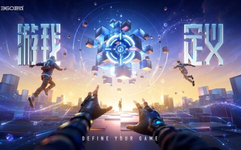 引擎轰鸣特工就位《坦克世界：征程》参展2026ChinaJoy