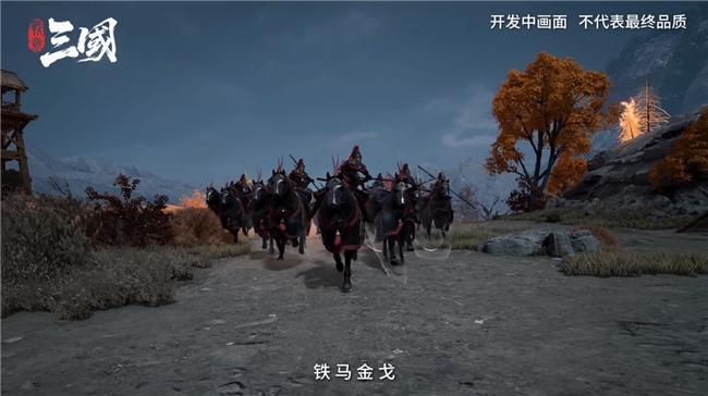 易中天第一次和游戏合作？他给《战意：三国》出了一套“历史考卷”