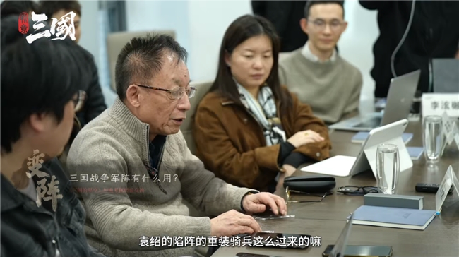 易中天第一次和游戏合作？他给《战意：三国》出了一套“历史考卷”