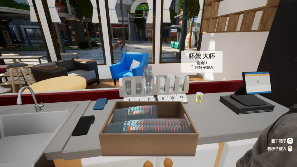 沉浸式开店《 奶茶店模拟器》正式发售！首发全年最低价 6.5 折