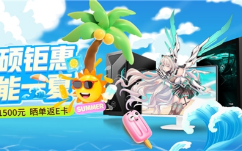深受年轻玩家的青睐 学习娱乐游戏一刻都不耽误