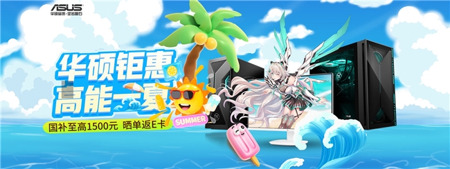 深受年轻玩家的青睐 学习娱乐游戏一刻都不耽误