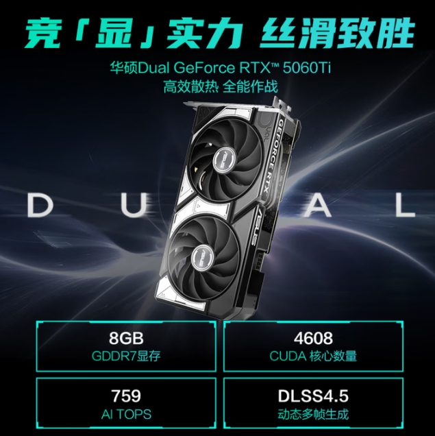 暑期宅家畅玩 次元战力爆发 全力精准制胜