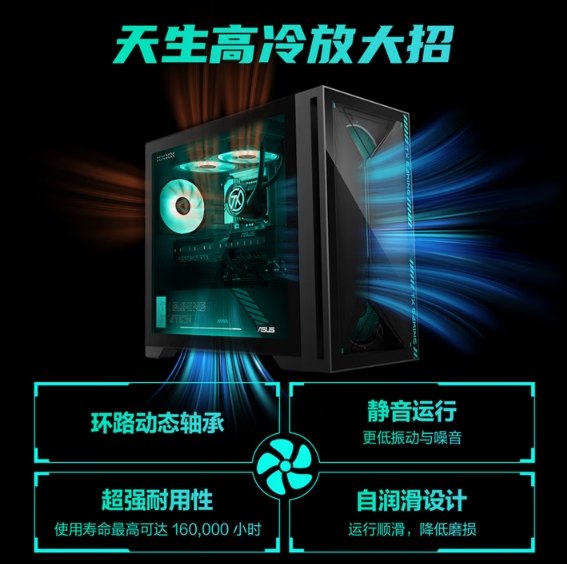暑期宅家畅玩 次元战力爆发 全力精准制胜