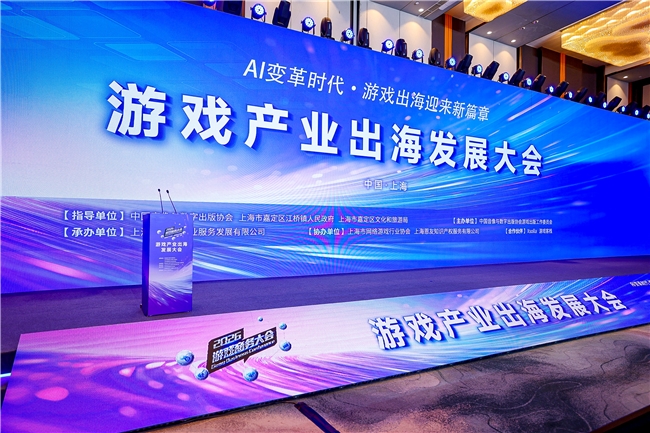 《异环》流水超14亿，完美世界如何让游戏“玩”出海？