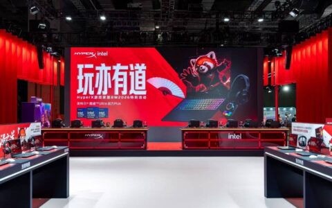 HyperX 游戏家族亮相BiliBiliWorld 2026，全系装备解锁多元游戏体验 