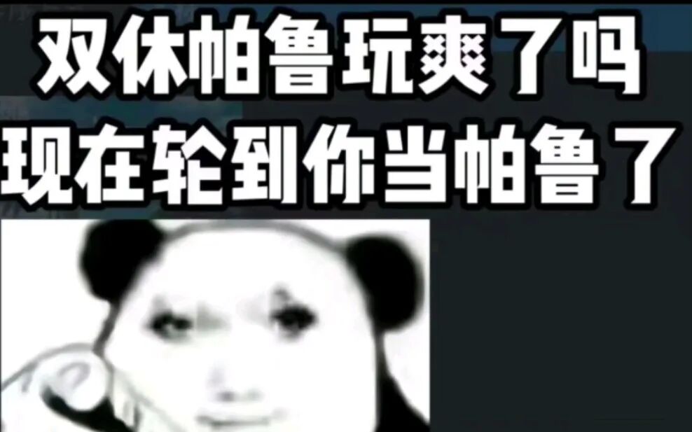 狂赚约40亿元，正式上线玩家人数翻30倍，创始人：赚的钱花不完