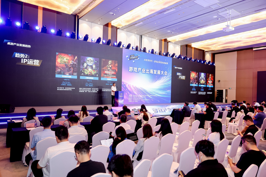 游卡联合编制 首份《中国桌游发展研究报告》发布:市场规模近80亿