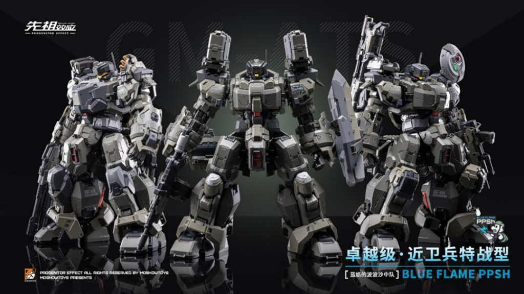 MOSHOWTOYS模寿亮相2026 ChinaJoy BTOC!热爱永不独行!