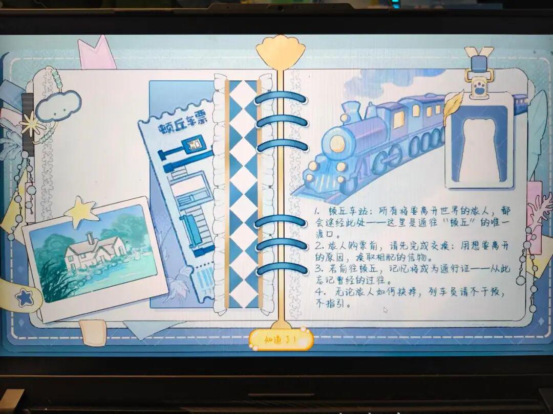 逛完中传游戏毕设展,我汗流浃背了