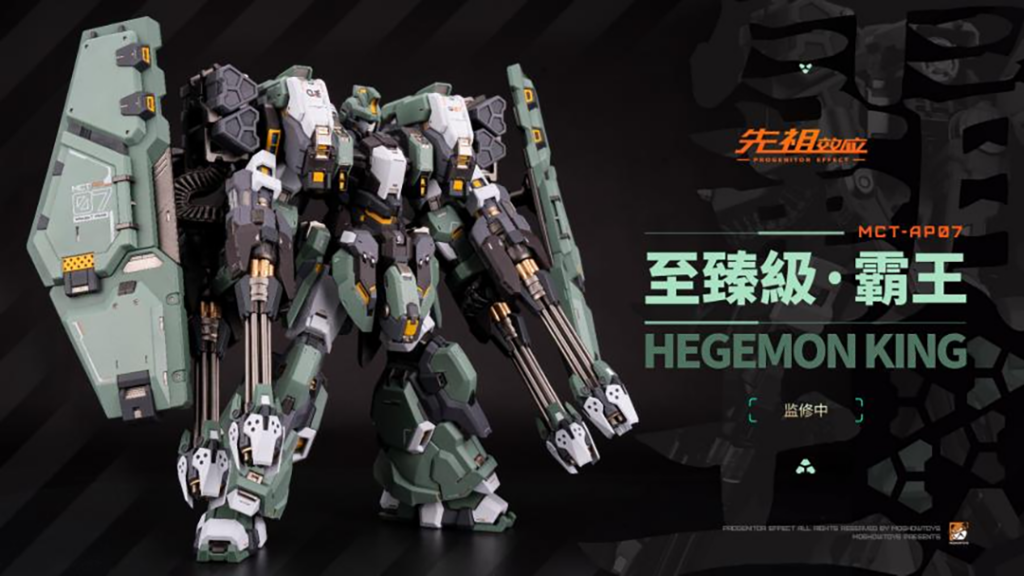 MOSHOWTOYS模寿亮相2026 ChinaJoy BTOC!热爱永不独行!