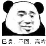 “大型科技巨头和资本从游戏撤离,现在,他们更喜欢AI”