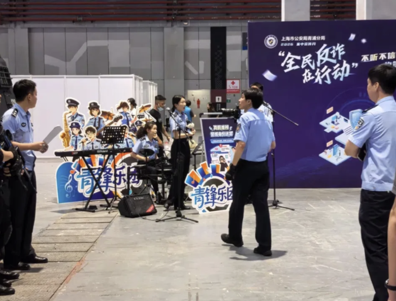 腾讯和育碧,在上海“盖”了一座楼?