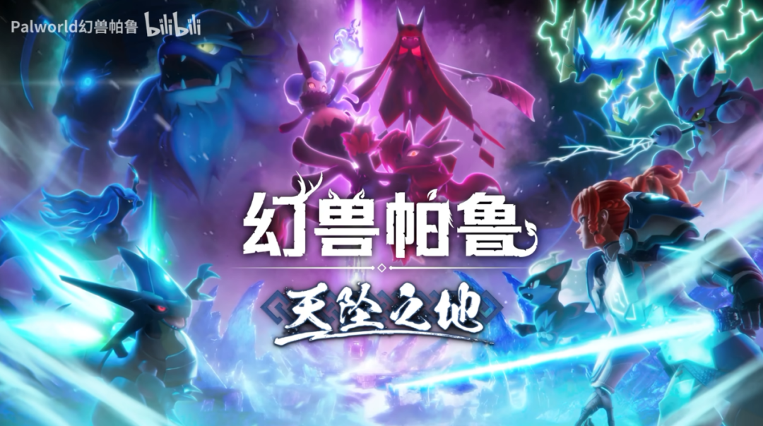 狂赚约40亿元，正式上线玩家人数翻30倍，创始人：赚的钱花不完