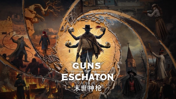 游侠网1