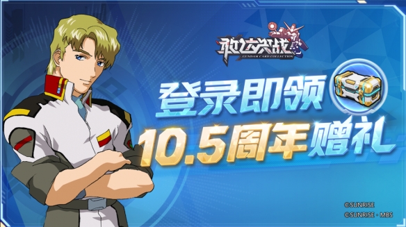 游侠网7
