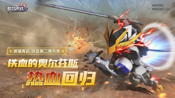 游侠网6