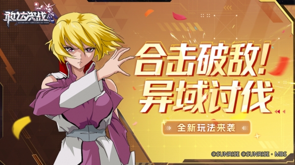 游侠网9
