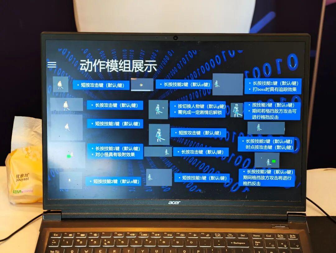 这18款最“稚嫩”的作品里,藏着AI变革游戏行业的秘密