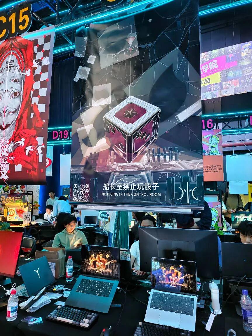 逛完中传游戏毕设展,我汗流浃背了