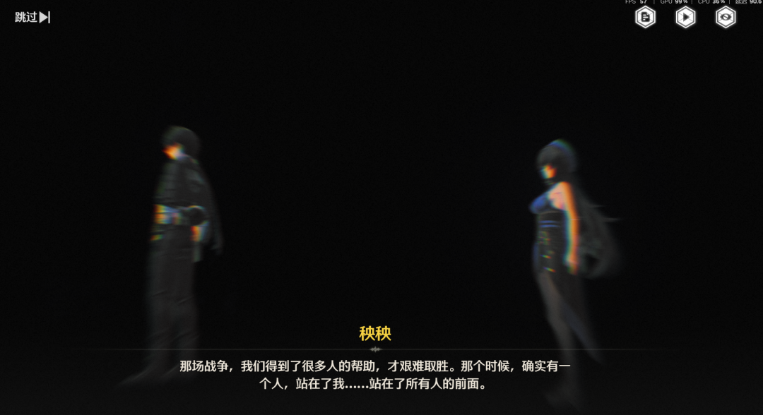 《鸣潮》怎么做“国风”?