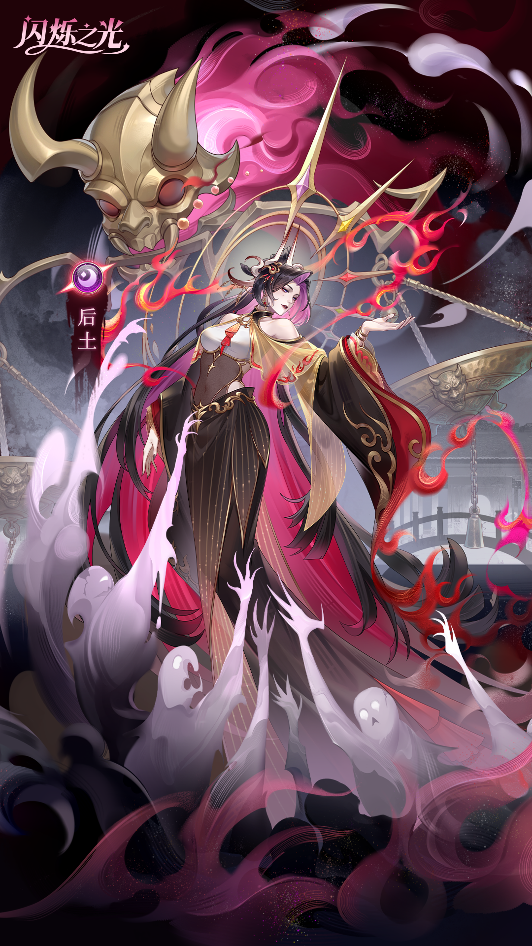 七年不散场,今夏一起爽!《闪烁之光》七周年庆【夏日爽玩服】重磅开启!