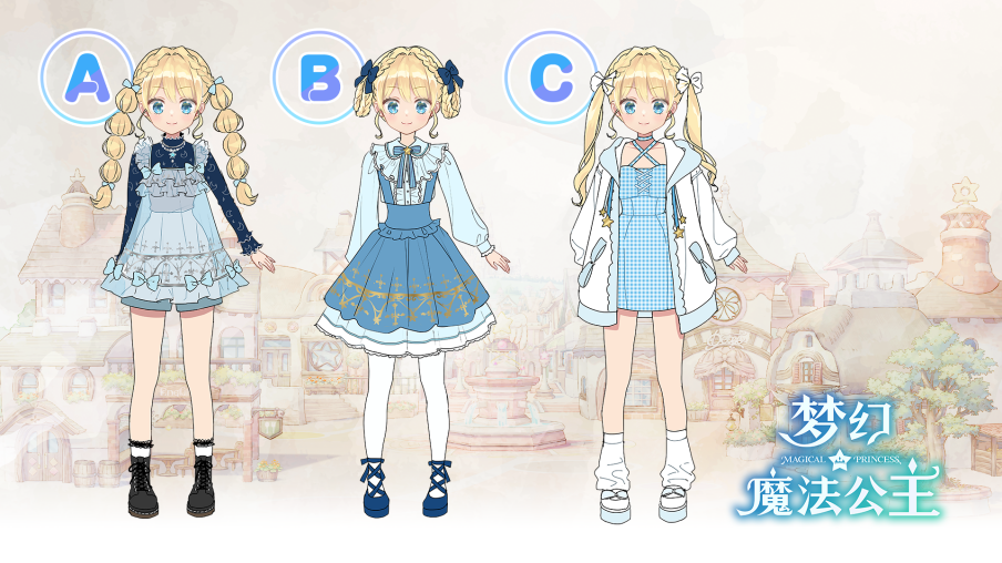 《梦幻魔法公主》销量突破30万!新服装、Mac更新携夏促8折来袭!