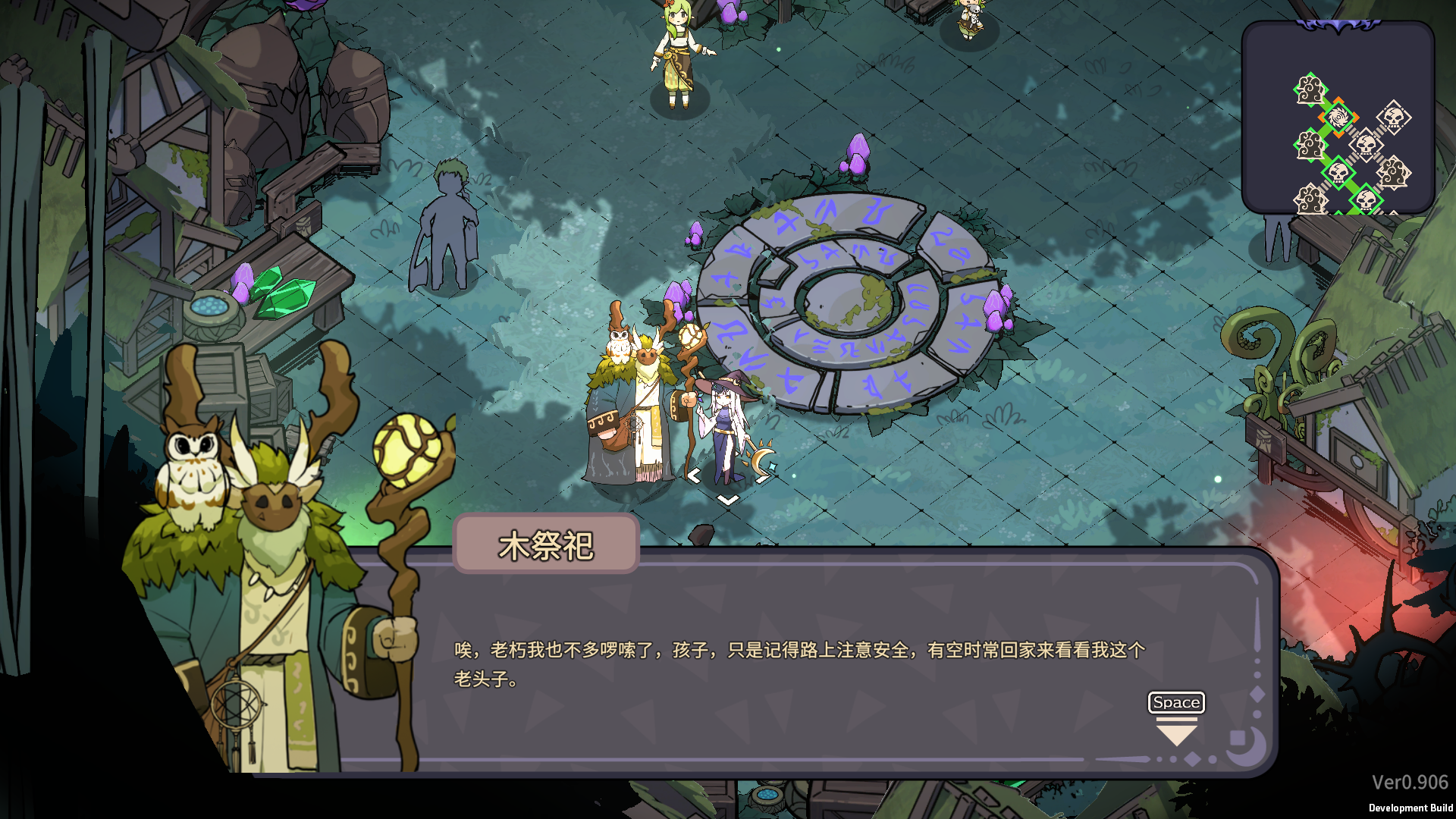 重返云端秘境,魔女与龙正式启程——肉鸽策略新作《魔女与龙:元素的祈望》Demo现已开放