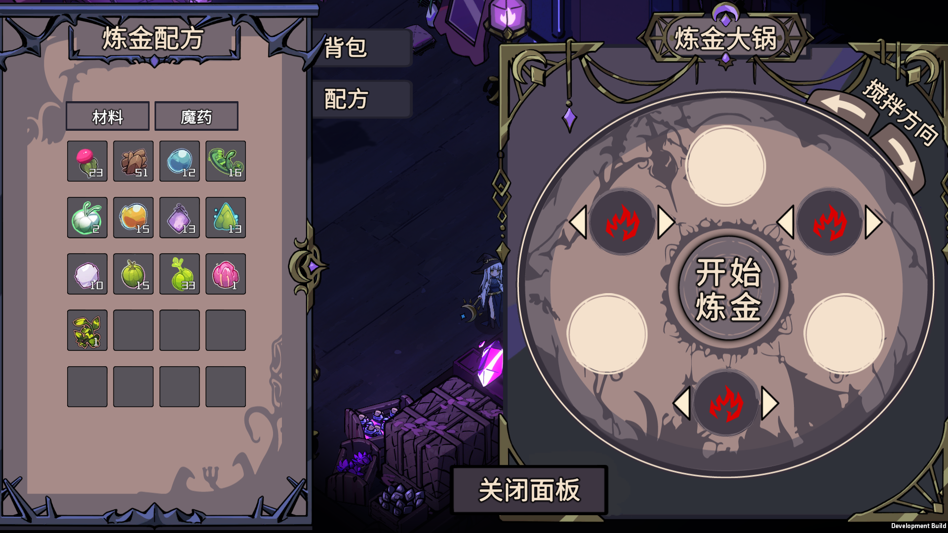 重返云端秘境,魔女与龙正式启程——肉鸽策略新作《魔女与龙:元素的祈望》Demo现已开放
