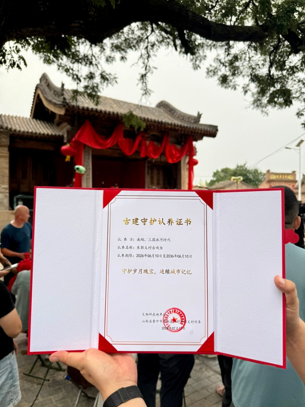 蹴鞠、苏绣、脸谱:一款三国游戏如何让传统文化“被上手”