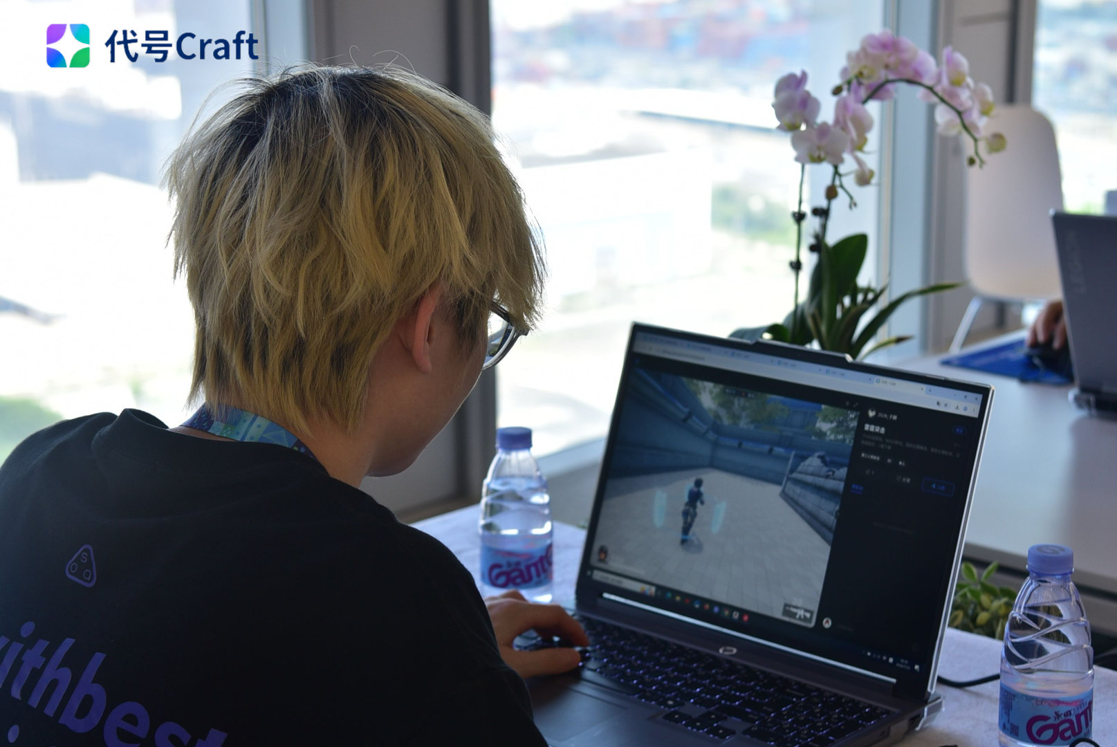 AI赋能游戏创作 腾讯游戏代号Craft前海先锋营圆满落幕