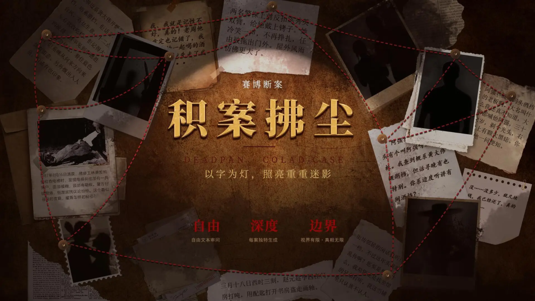 骁龙×BOOOM 2026：算力同行，创意无界