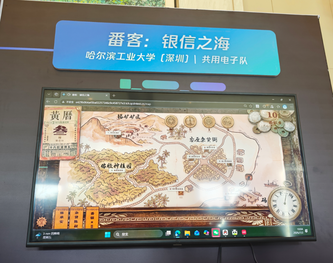 这18款最“稚嫩”的作品里,藏着AI变革游戏行业的秘密