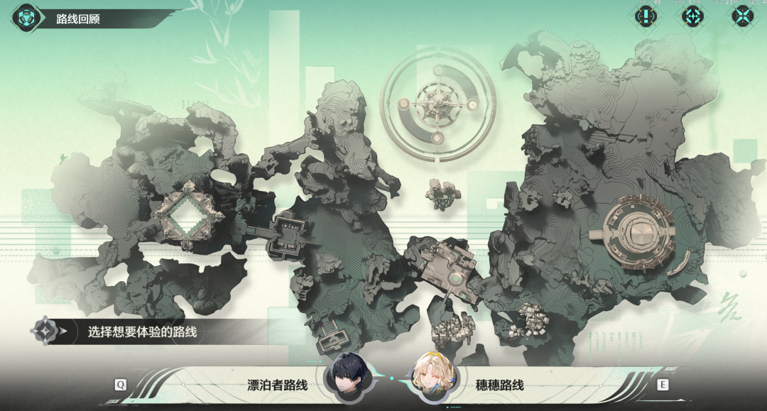 《鸣潮》怎么做“国风”?