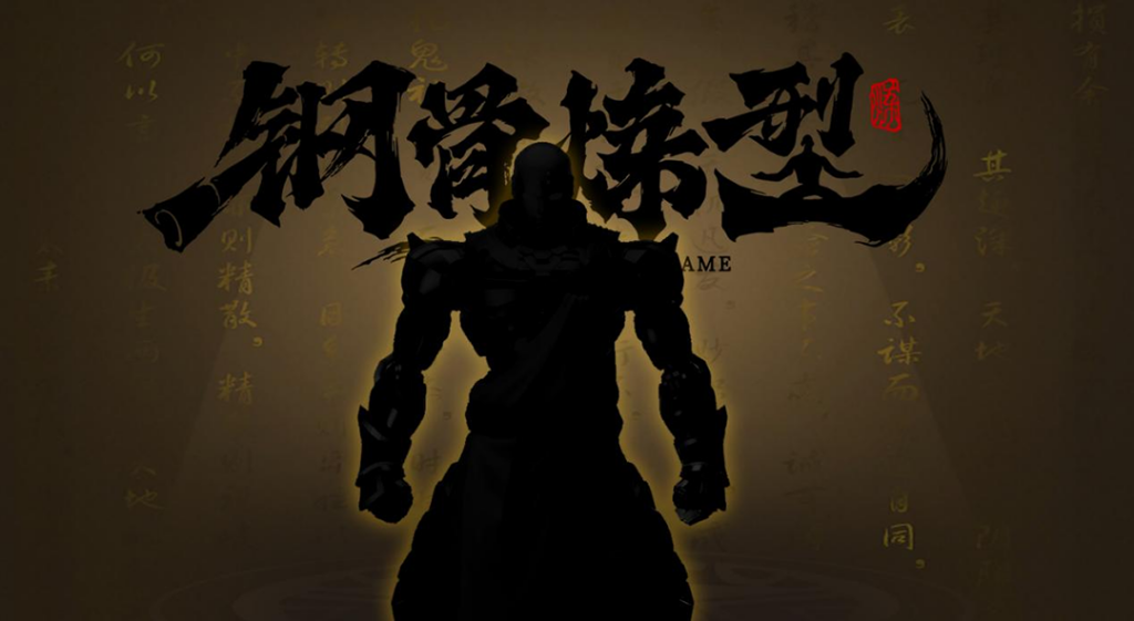 MOSHOWTOYS模寿亮相2026 ChinaJoy BTOC!热爱永不独行!