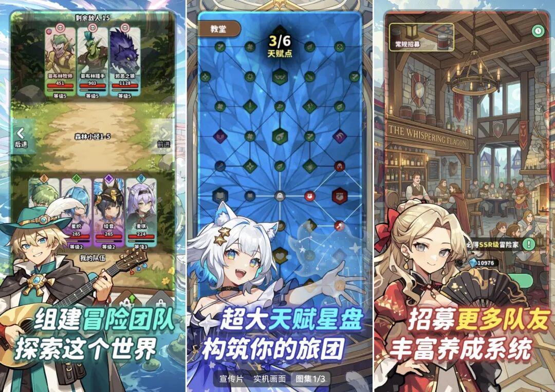 不会写代码的两兄弟,三个多月在TapTap制造上线了四款游戏