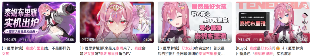 BW展台被围成铁桶,过渡版本的《卡厄思梦境》凭什么?