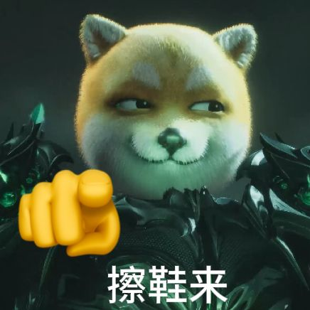 不卖数值却直冲畅销榜第8，这款腾讯游戏凭什么让"霸总"们买单？