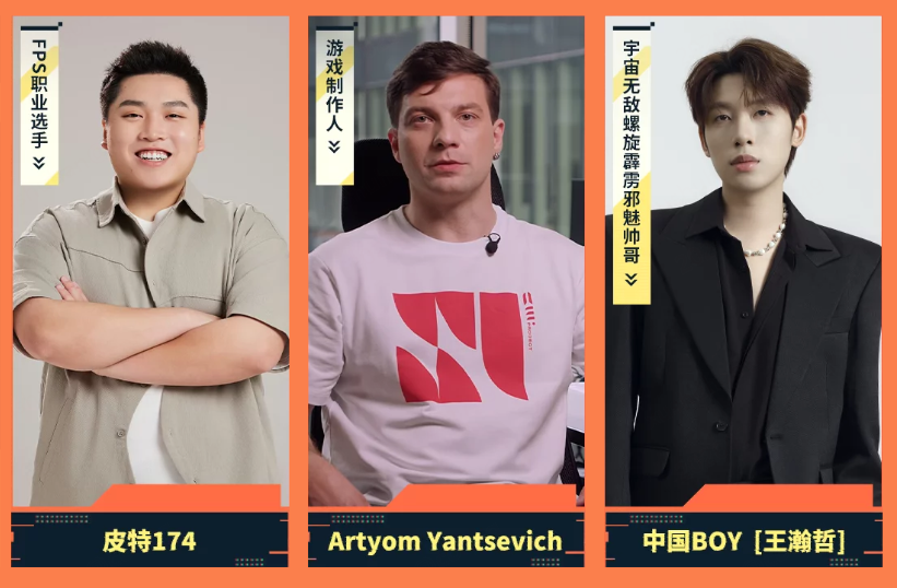 引擎轰鸣特工就位《坦克世界：征程》参展2026ChinaJoy