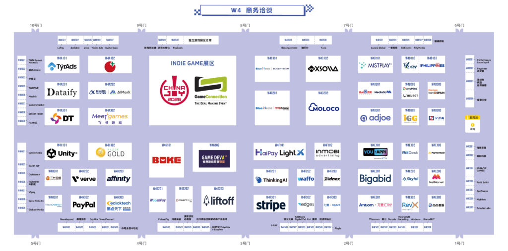 2026 ChinaJoy BTOB 展馆图正式公布