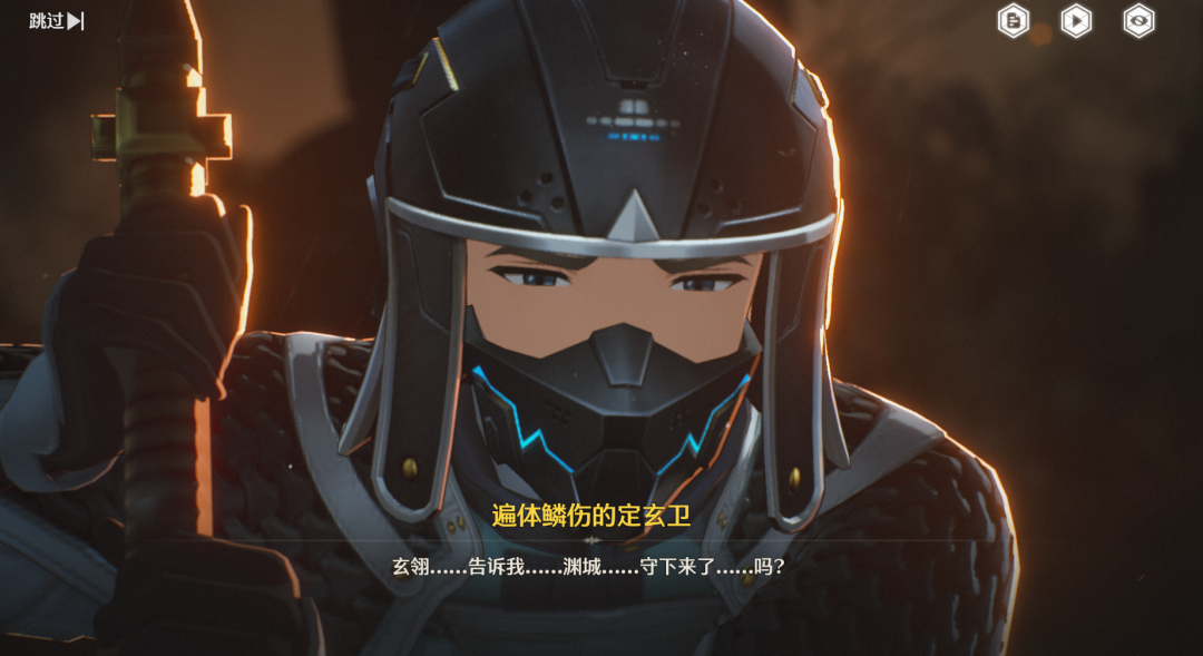 《鸣潮》怎么做“国风”?