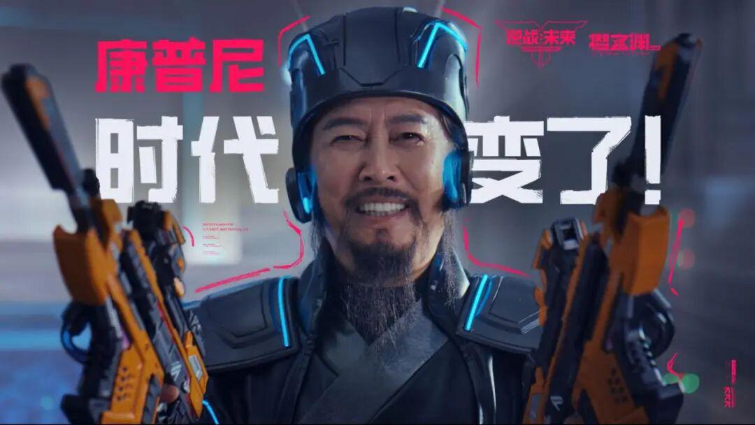 不卖数值却直冲畅销榜第8，这款腾讯游戏凭什么让"霸总"们买单？