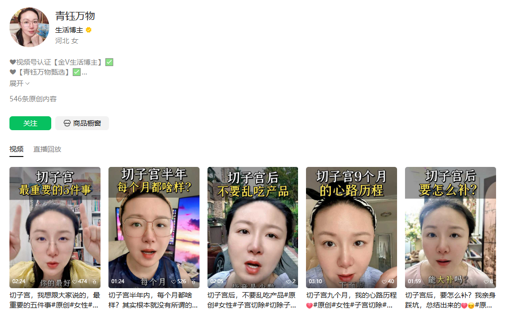离开游戏行业的人都去哪了？