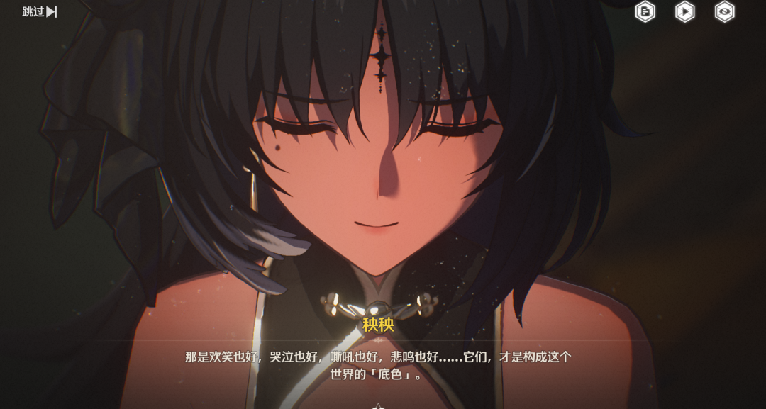 《鸣潮》怎么做“国风”?