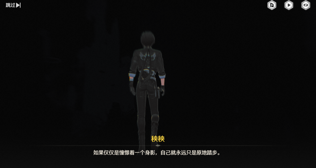 《鸣潮》怎么做“国风”?